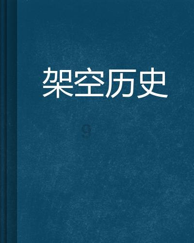 “文旅+康养”，特色是王牌——山西省文旅康养示范区亮点展示