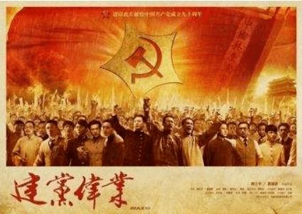 野外生存游戏